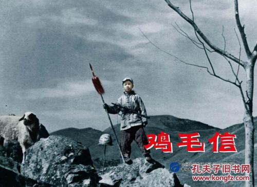 苹果美国共享