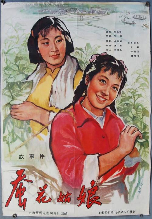 取消学士学位证书